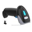 Máy đọc mã vạch iMarcone MC-2303RB
