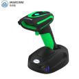 Máy quét mã vạch iMarcone DP-7310RB